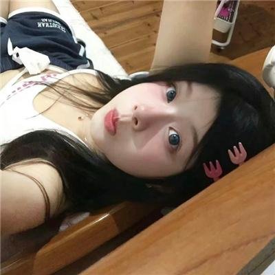 爱你不后悔