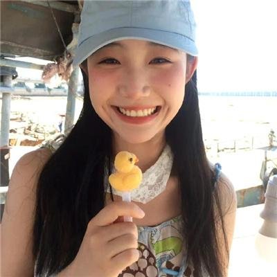 特里克茜