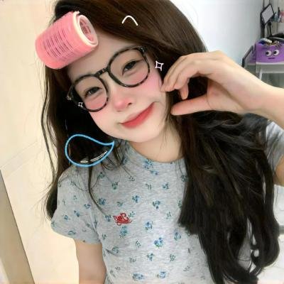 无恐无惧
